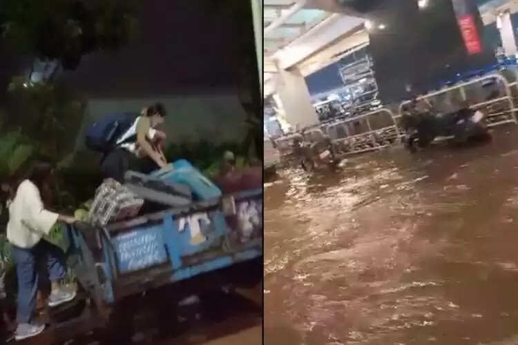 கொட்டும் கனமழையால் வெள்ளத்தில் மிதக்கும் விமான நிலையம்.. டிராக்டரில் சென்ற பயணிகள் !!