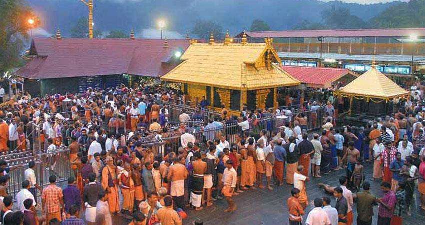 sabarimalai