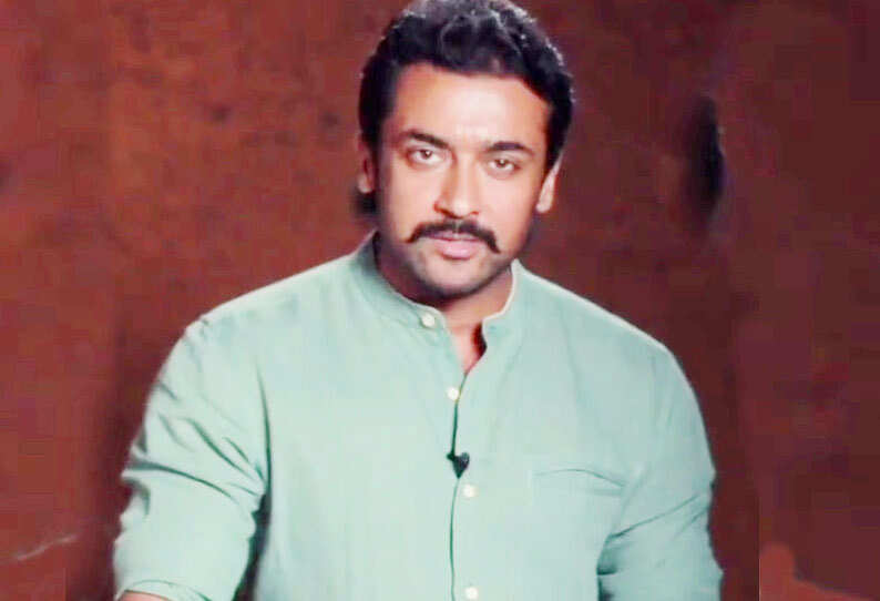 “மாற்றத்திற்கு தயாராக இருக்க வேண்டும்” : நடிகர் சூர்யா அதிரடி!!