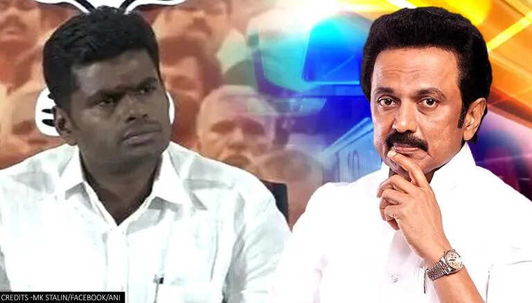 என்ன செய்ய போகிறார் அண்ணாமலை அவர்கள் ? என்ன செய்ய போகிறார் அண்ணாமலை அவர்கள் ?