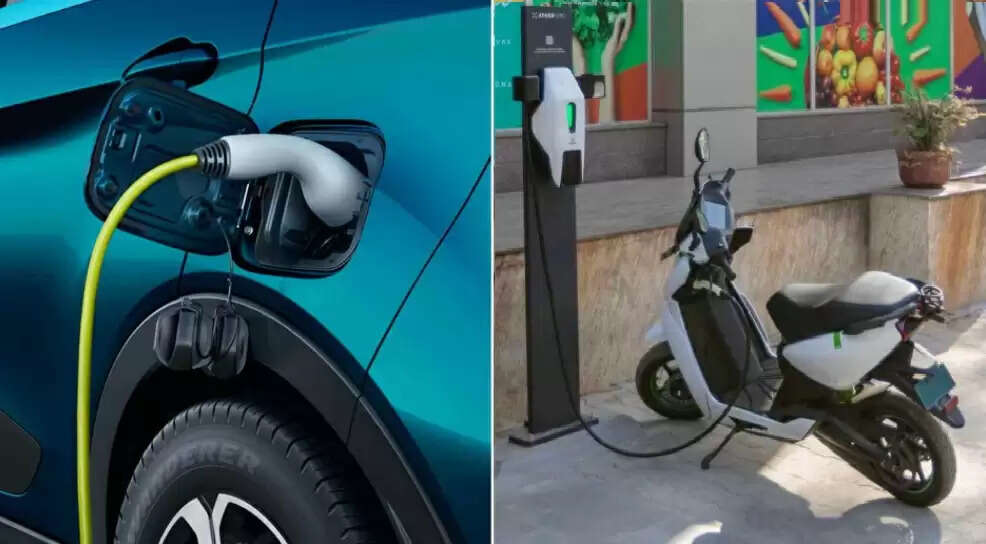 electric car bike