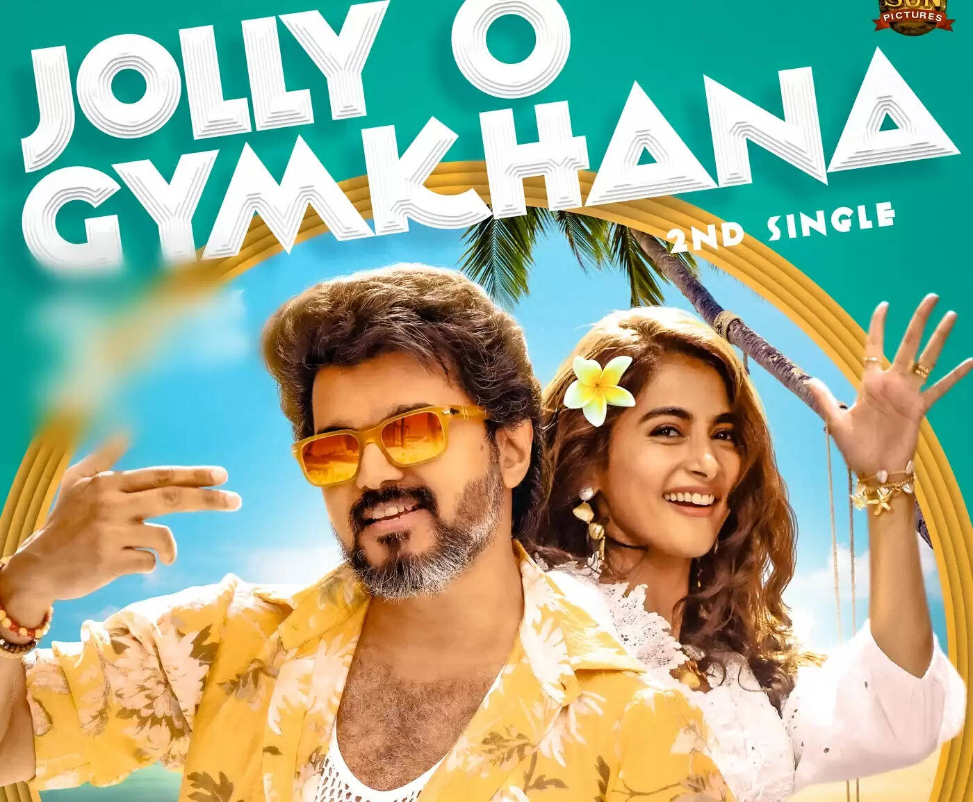 ஜாலியோ ஜிம்கானா.. வெளியானது ‘பீட்ஸ்’ படத்தின் 2வது பாடல்..! ஜாலியோ ஜிம்கானா.. வெளியானது ‘பீட்ஸ்’ படத்தின் 2வது பாடல்..!