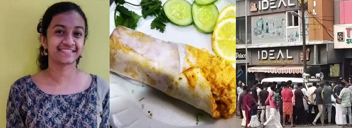 பெரும் சோகம்.. ஷவர்மா சாப்பிட்ட பள்ளி மாணவி உயிரிழப்பு !!