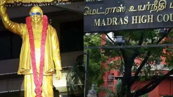 முன்னாள் முதல்வர் கருணாநிதியின் சிலை வைக்க தடை ?