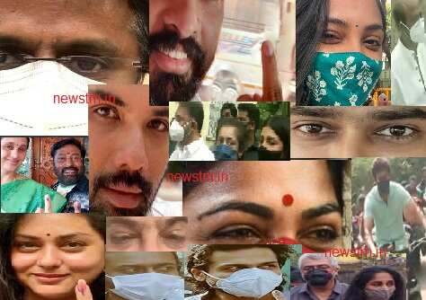 ஜனநாயக கடமையாற்றிய திரை பிரபலங்கள்.. புகைப்பட தொகுப்பு !!