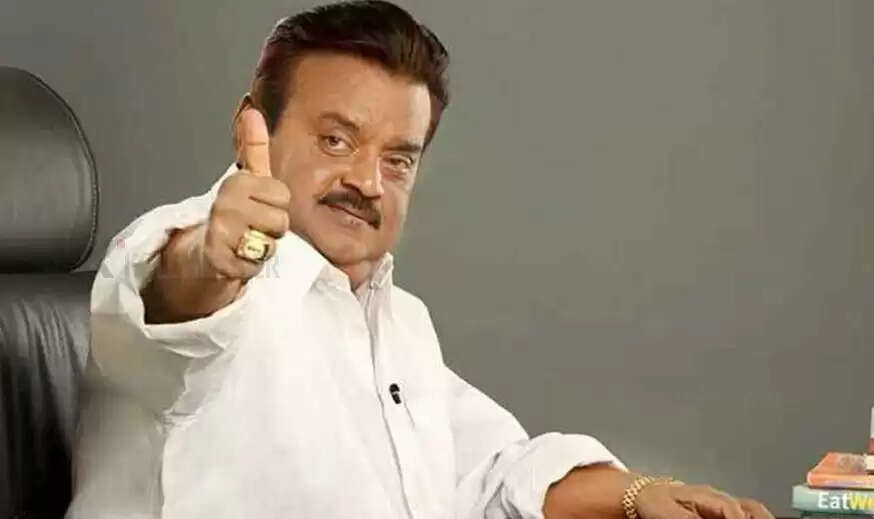 ராஜபக்சே குடும்பத்திற்கு கிடைத்த தண்டனை.. போட்டுத் தாக்கும் விஜயகாந்த்..!