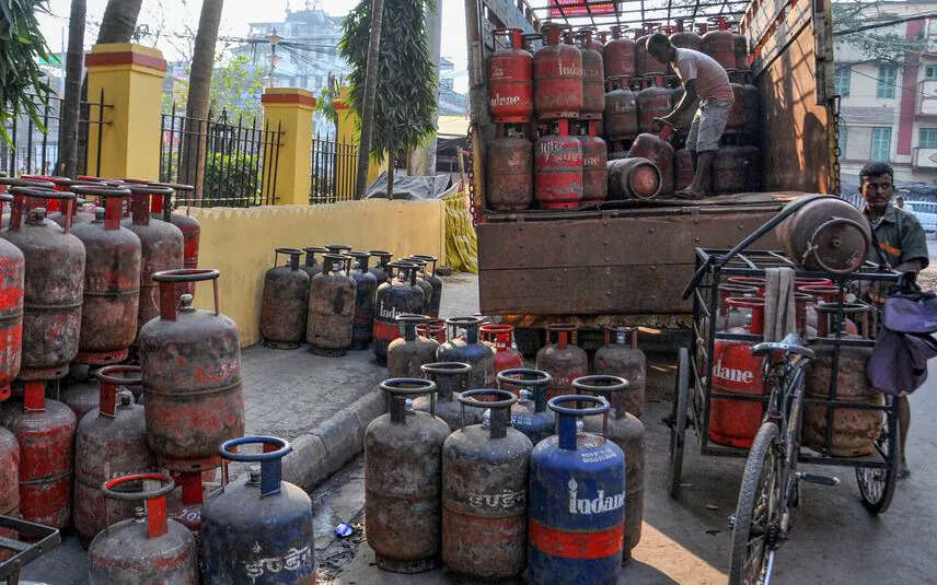 gas cylinder