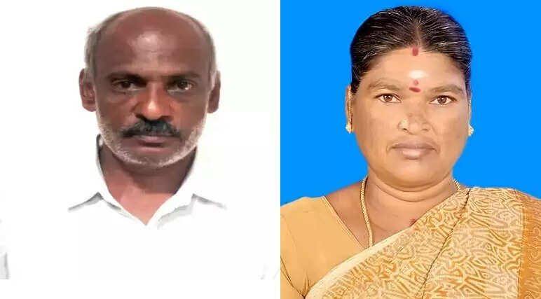 ngp murder