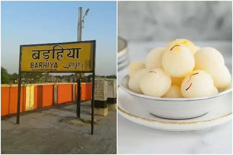 rasagulla