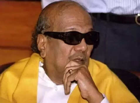 இரண்டு அரசு கல்லூரிகளுக்கு கருணாநிதி பெயர் - அரசாணை வெளியீடு !!