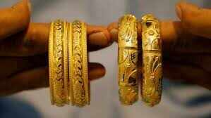 தங்கம் விலை கிராமுக்கு அதிரடியாக குறைந்தது..!