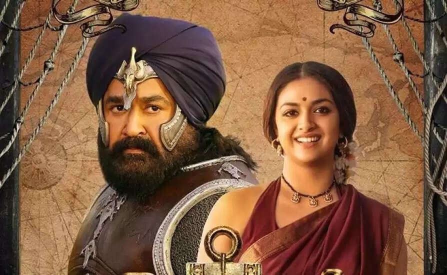 நடிகர் மோகன்லால் படத்திற்கு எதிர்ப்பு... இதுதான் காரணம்..!