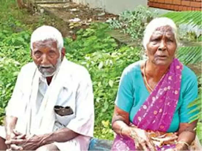 perumayi