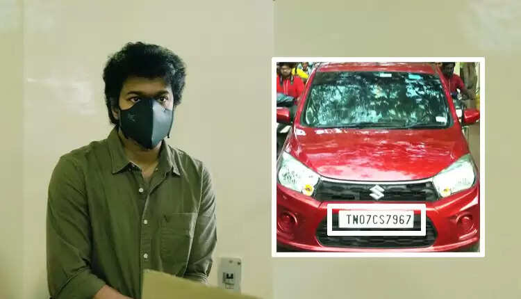 சிவப்பு காருக்கு இன்சூரன்ஸ் கட்டலையா..?: நடிகர் விஜய் தரப்பில் விளக்கம்..!