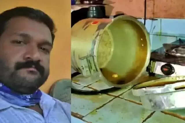 கர்ப்பிணி மனைவிக்கு உதவியாக சமையல் செய்த கணவருக்கு நேர்ந்த சோகம்..!! கர்ப்பிணி மனைவிக்கு உதவியாக சமையல் செய்த கணவருக்கு நேர்ந்த சோகம்..!!