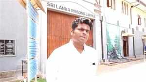 இலங்கை சிறையில் பாஜக அண்ணாமலை.. வெளியான புகைப்படம் !! இலங்கை சிறையில் பாஜக அண்ணாமலை.. வெளியான புகைப்படம் !!