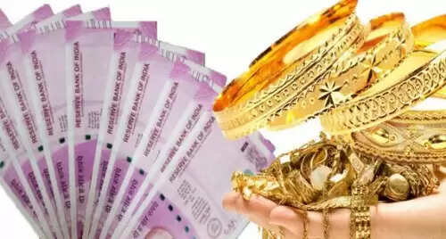 97.5% பேருக்கு நகைக்கடன் தள்ளுபடி செய்யப்பட்டது... அமைச்சர் தகவல் !!