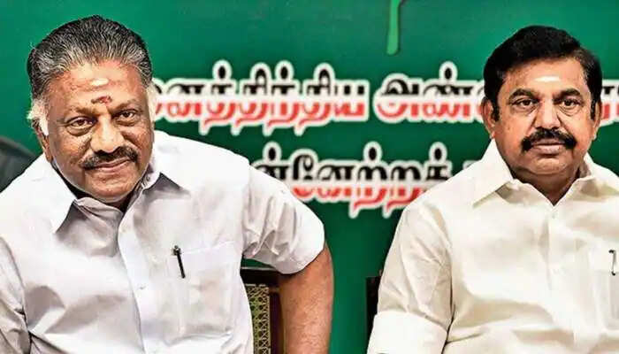 அதிமுக ஒருங்கிணைப்பாளர்களாக போட்டியின்றி தேர்வாகும் ஓபிஎஸ்-இபிஎஸ்!!