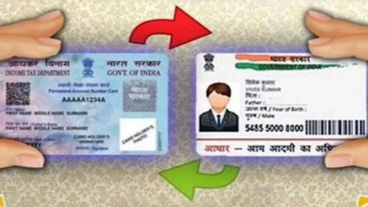நாளை கடைசி நாள்.. தவறினால், ரூ.1,000 அபராதம்.. பான் கார்டு முடக்கம்..!