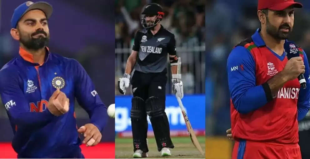 டி20 உலகக்கோப்பை: ஆப்கானிஸ்தான் வெற்றிபெற இந்திய ரசிகர்கள் வேண்டுதல் !! இந்தியாவுக்கு இப்படி ஒரு நிலைமையா?