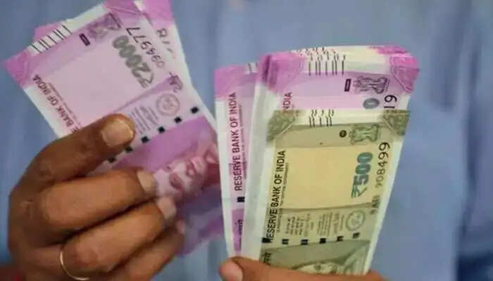 ஊழியர்களுக்கு குட் நியூஸ்.. 7 சதவீதம் ஊதியம் உயர்வு..! ஊழியர்களுக்கு குட் நியூஸ்.. 7 சதவீதம் ஊதியம் உயர்வு..!