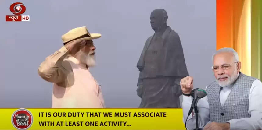 பண்டிகை காலத்தில் மக்கள் உள்ளூர் பொருட்களை வாங்க வேண்டும்: மன் கி பாத் நிகழ்ச்சியில் பிரதமர் மோடி..!!