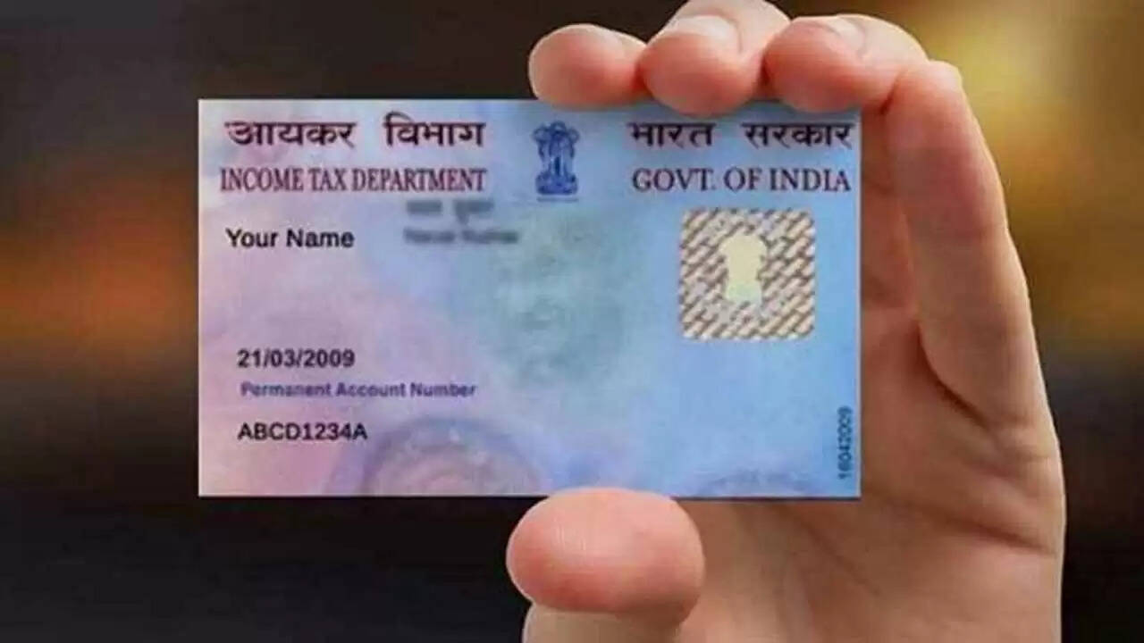 பான் கார்டு மோசடி… பணத்தை அபேஸ் செய்யும் கும்பல்!!
