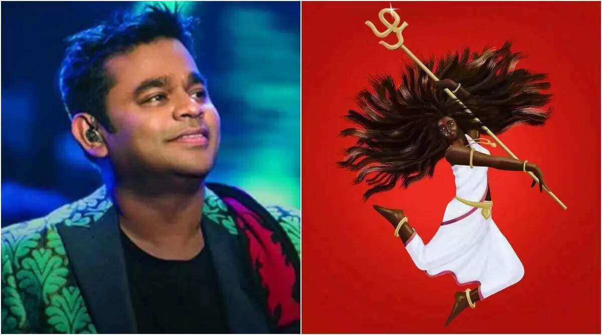 rahman