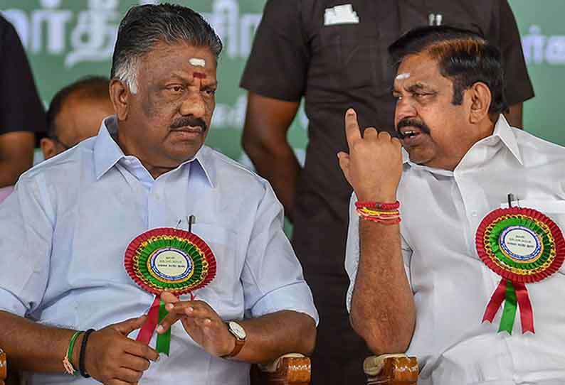 திமுக 111, அதிமுக 35...!! அடுத்தடுத்து கூண்டோடு நீக்கப்படும் நிர்வாகிகள்!