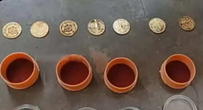 coin