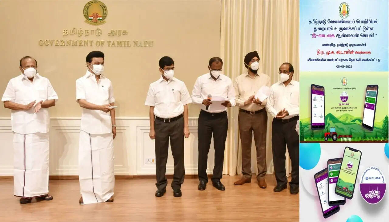 விவசாயிகளுக்கு ரூ.150 கோடி ஊக்கத்தொகை வழங்கும் திட்டத்தை தொடங்கி வைத்தார் மு.க.ஸ்டாலின்!!