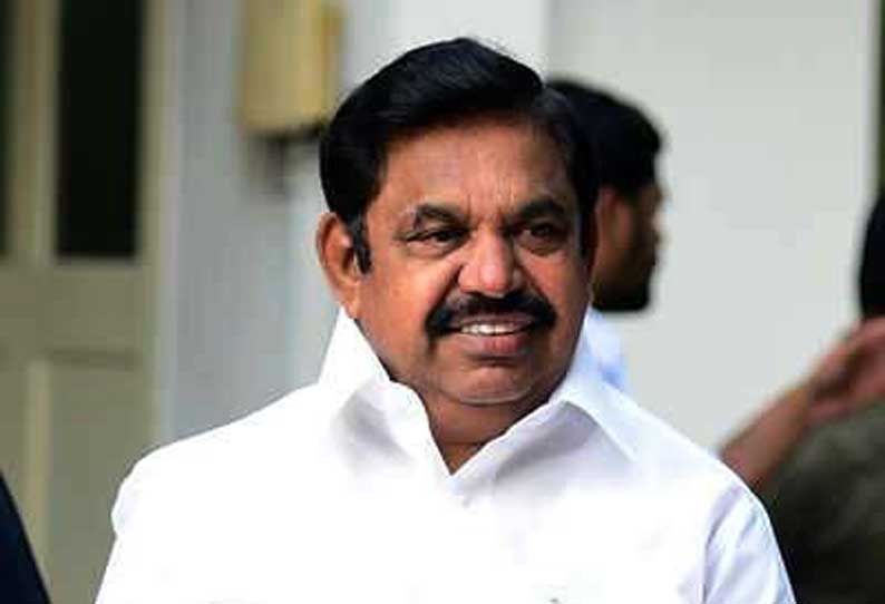 அதிமுகவில் பதவி வியூகம்... ஈபிஎஸ் அதிரடி!!