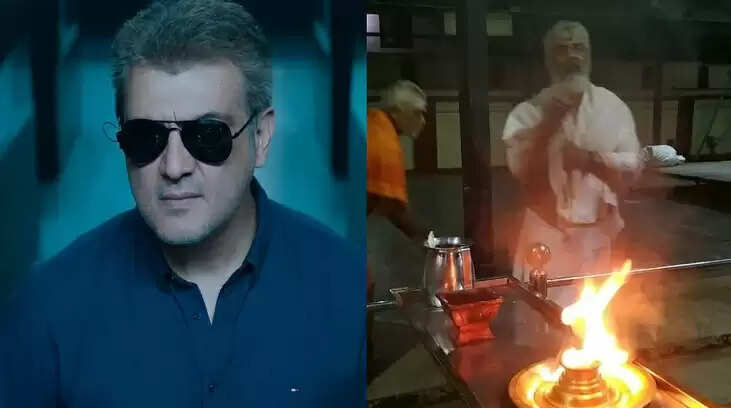 Ajith