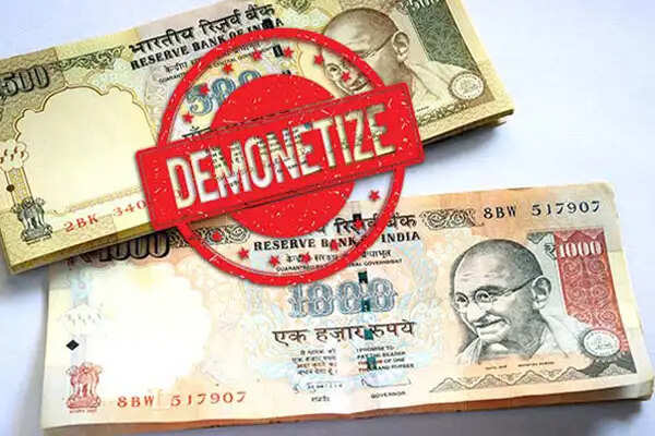 5 ஆண்டுகள் நிறைவு: டிவிட்டரில் ட்ரெண்டான Black Day Indian Economy ஹேஷ்டேக் !