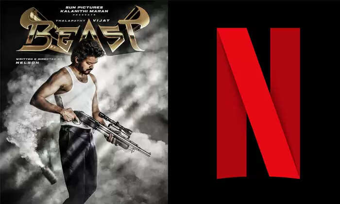 விரைவில் ஓடிடியில் ரிலீஸ் ஆகிறது விஜயின் ‘பீஸ்ட்’.. வெளியான தேதி விவரம் !! விரைவில் ஓடிடியில் ரிலீஸ் ஆகிறது விஜயின் ‘பீஸ்ட்’.. வெளியான தேதி விவரம் !!