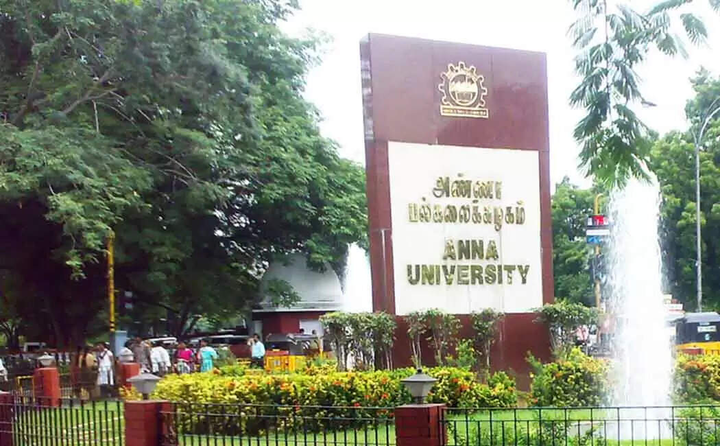 வரும் 7-ம் தேதி முதல் பொறியியல் மாணவர்களுக்கு நேரடி வகுப்பு - அண்ணா பல்கலைக்கழகம் அறிவிப்பு..!!