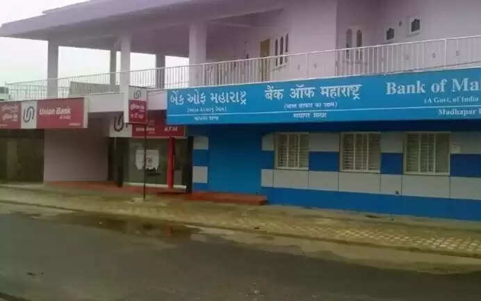 இந்தியாவின் பணக்கார கிராமம் இதுதான்.. கோடிகளில் டெபாசிட் செய்யும் என்.ஆர்.ஐ.க்கள் !