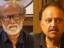 அண்ணாத்த பாடல்.. எஸ்பிபி குறித்து ரஜினிகாந்த் உருக்கம் !!