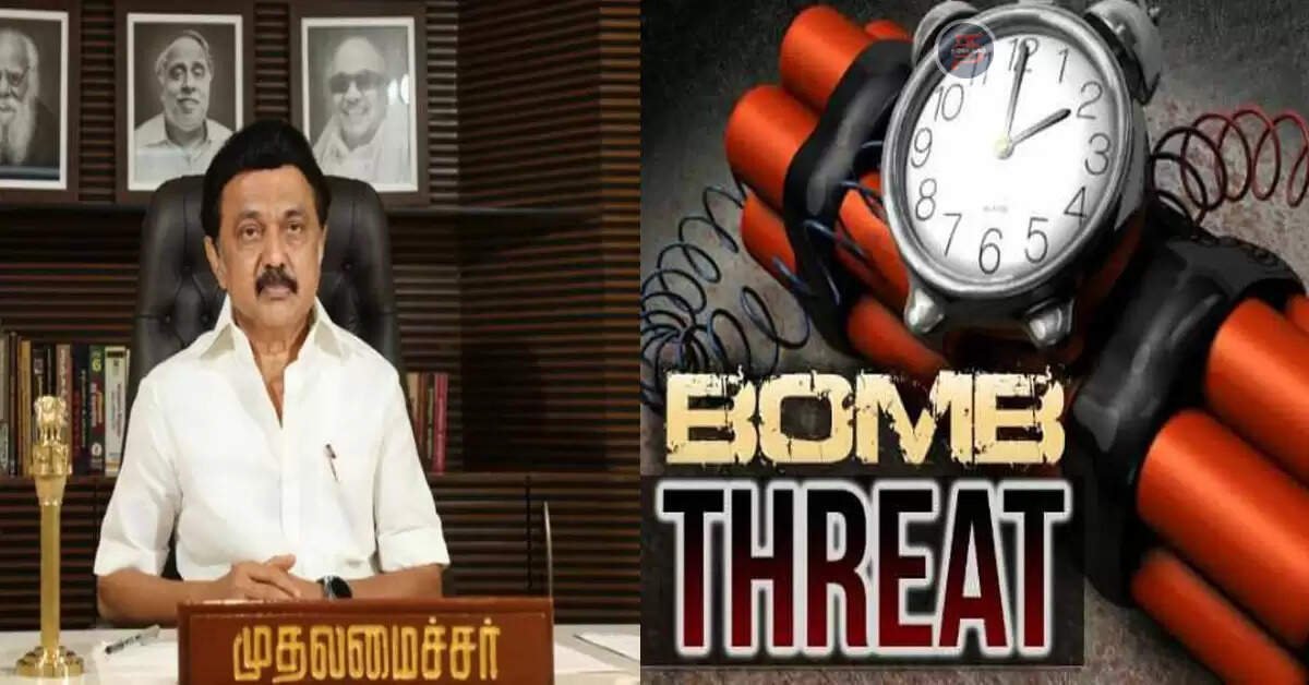 முதல்வர் ஸ்டாலின் வீட்டில் வெடிகுண்டு.. மிரட்டிய இளைஞர் கைது..!