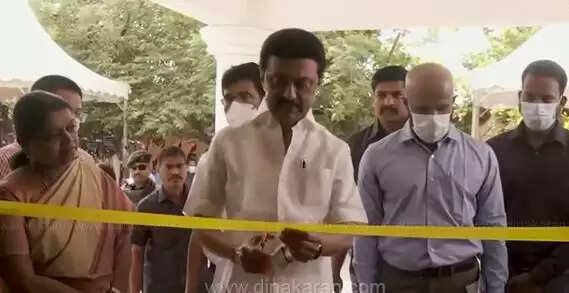 1,00,00,000 மதிப்பில் அமைக்கப்பட்டுள்ள அனைத்தும் சாத்தியம் அருங்காட்சியம் திறப்பு..!!