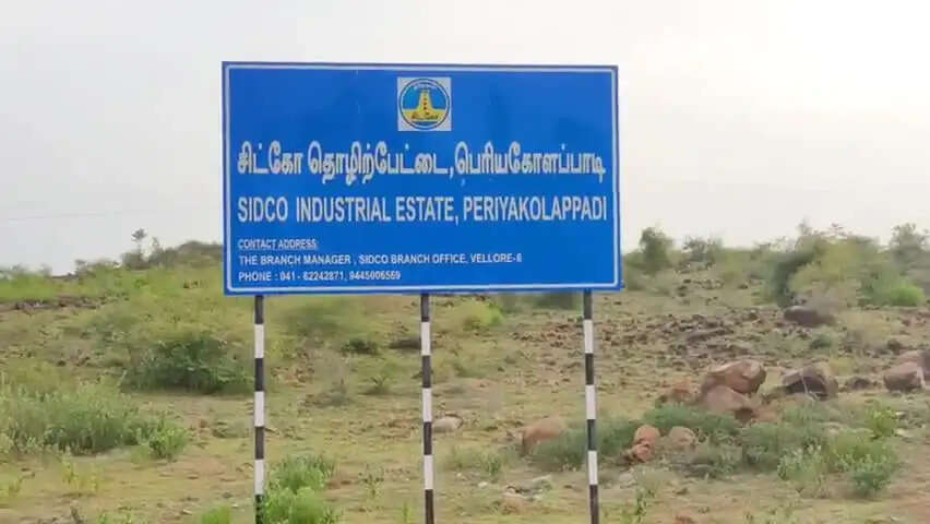 தமிழ்நாடு சிட்கோ மனைகள் விலை 75% குறைப்பு..!! தமிழ்நாடு சிட்கோ மனைகள் விலை 75% குறைப்பு..!!