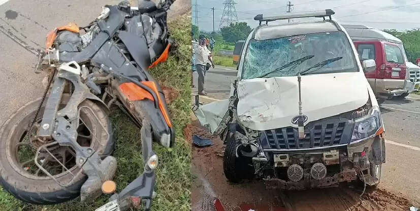 accident 