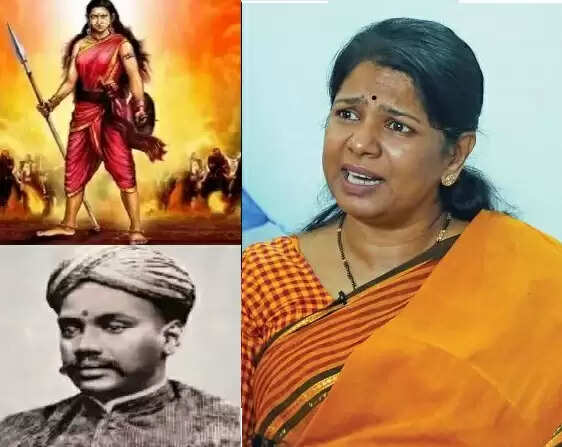 ஒட்டுமொத்த தமிழகத்திற்கும் அவமானம்... கனிமொழி கண்டனம் !!