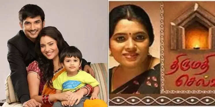 தமிழில் ஹிட்டடித்த சீரியலின் இந்தி ரீமேக்கில் நடித்துள்ள சுஷாந்த் சிங் ராஜ்புத்..!