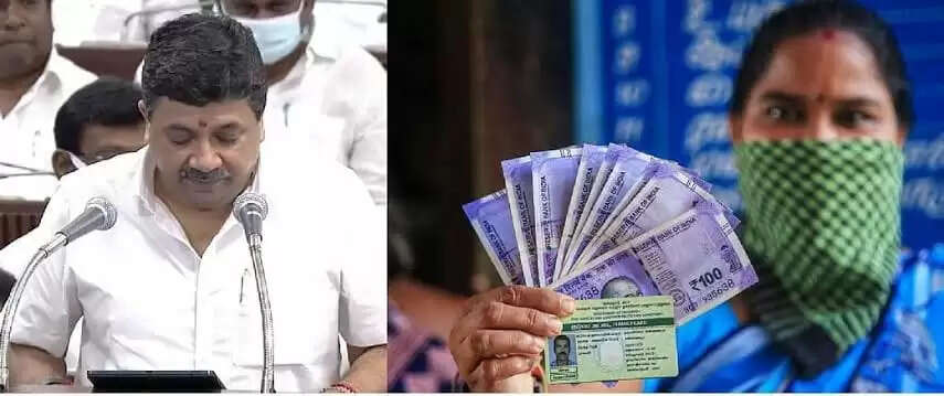 #BREAKING:- குடும்பத் தலைவிகளுக்கு மாதம் ரூ.1000.. அமைச்சர் சொன்ன சூப்பர் தகவல்..!