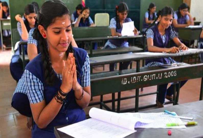 மாணவர்களே, இன்று மாலை வெளியாகிறது முக்கிய அறிவிப்பு..!