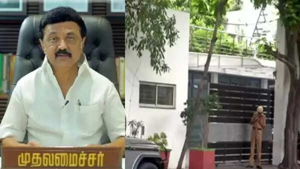 முதல்வர் ஸ்டாலின் வீட்டில் வெடிகுண்டு.. மர்ம நபருக்கு போலீஸ் வலை..!
