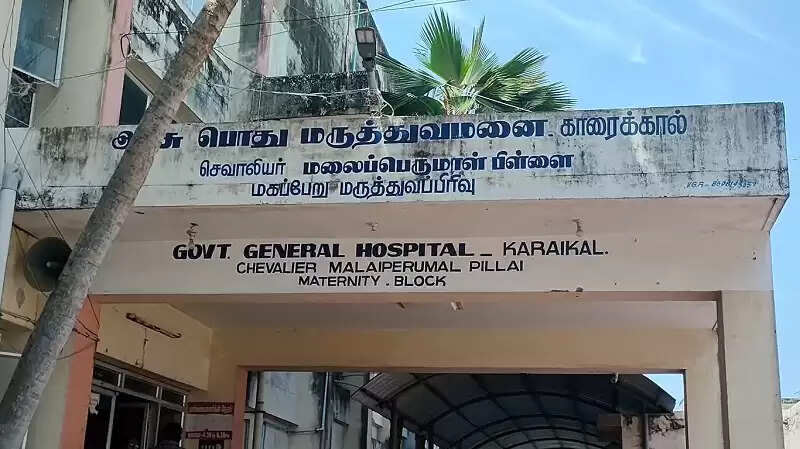 3 குழந்தைகள் உட்பட 14 பேருக்கு வாந்தி, மயக்கம்.. மீனவ கிராமத்தில் பரபரப்பு..!