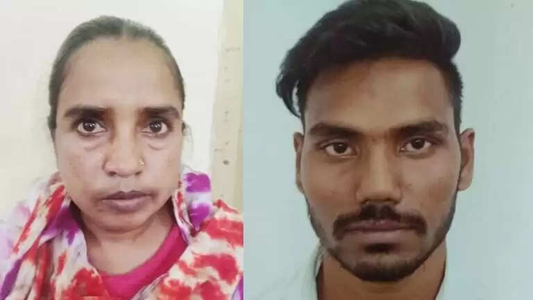 tripura