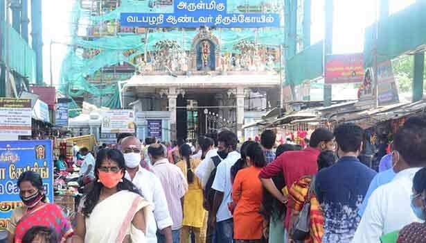 பக்தர்களே, தரிசனத்திற்கு தடையில்லை - அமைச்சர் சேகர்பாபு தகவல்..!